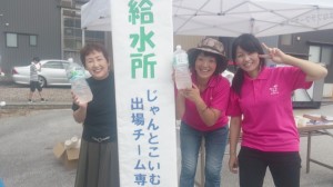 12045506_875137549230979_4983055315799385575_o