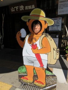 12046734_879002282177839_2502915444481863015_n