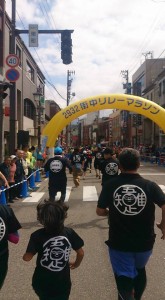 12049720_876045612473506_1887419913972185104_n