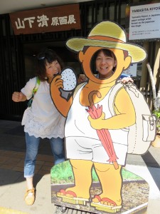 12063475_879002315511169_6321485766100771137_n