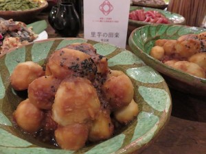 12063517_877686695642731_579423432335842687_n