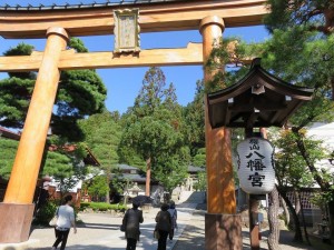 12067849_879070232171044_947181454_n