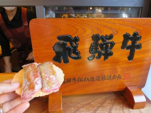 12075068_879002415511159_1727037428830443513_n