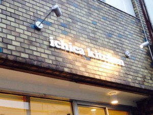 10533413_1462256057416573_1933368851635497647_n