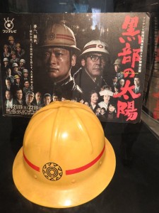 10945510_884685001609567_3093114736944303126_n