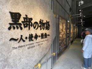 11226076_884684948276239_8355385677890319973_o