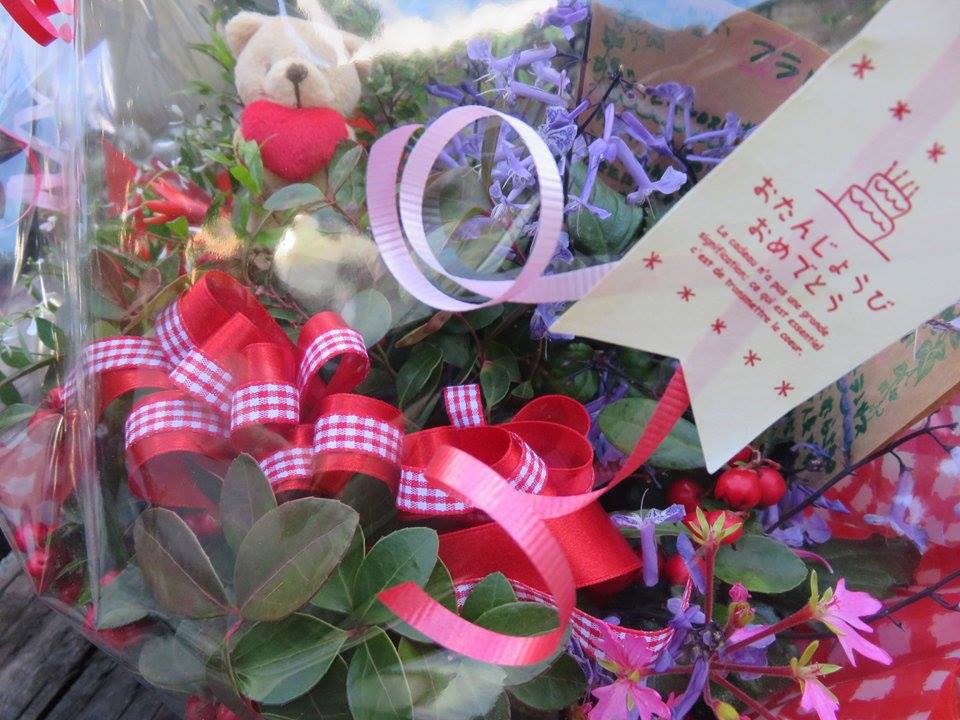 重要任務☆フラワーンダフルバスケット