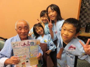 12068600_884686911609376_2874335883988508617_o