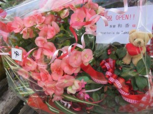 12071491_880011182076949_2037910539_n