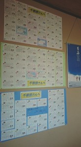 12074767_886531701424897_5214995826218595821_n