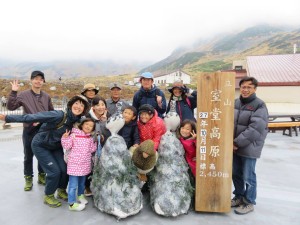 12080369_884686601609407_4257474137085680077_o