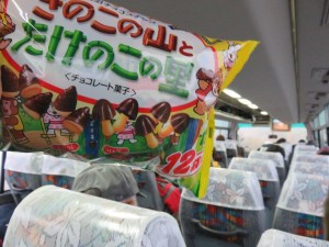 12094886_884684078276326_8659571949903546131_o