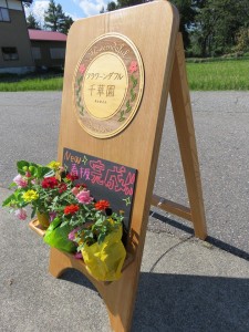 12107952_885421504869250_5798067132213955754_n