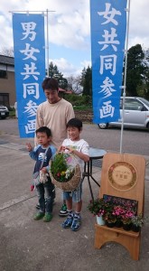 12112235_889544227790311_4841727259731214683_n