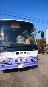 12115832_887293908015343_2091946208069660560_n