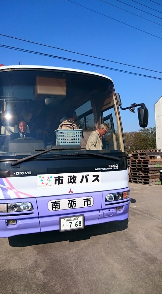 「市政バス」ご来園！！
