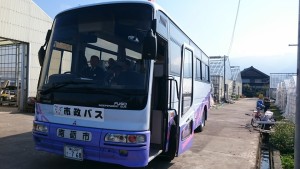 12115907_887293964682004_1804087020894410478_n