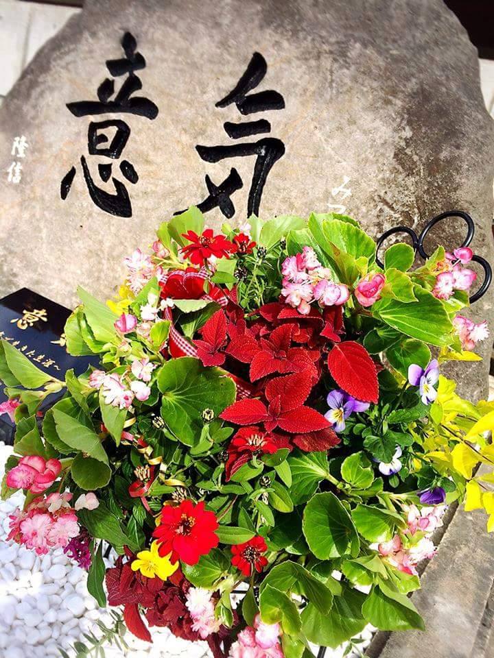 除幕式に彩りを☆