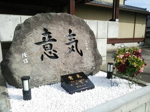 12168045_888399804571420_1362508817_n