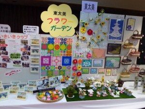 12180867_890808964330504_1552866209_o