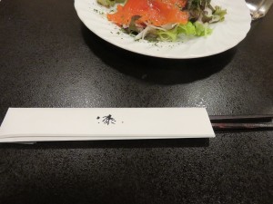 12182805_890819750996092_8152887657245700677_o