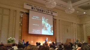 12188904_893649774046423_5316032215275340981_n