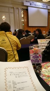 12208404_893630857381648_6313676165910210225_n