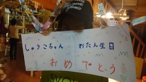 12208707_894662157278518_5574379535440638414_n