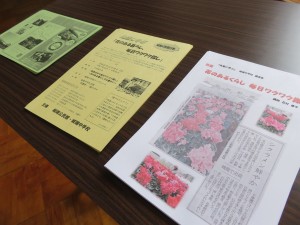 12232816_899986203412780_327806599017423052_o