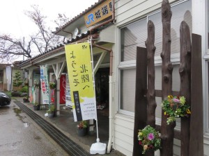 12244395_898111886933545_753365136684297067_o