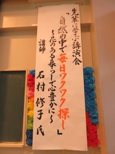 12249649_899984696746264_1120023397295156114_n