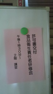 12309327_902324453178955_659065058_n