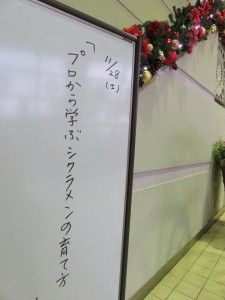 12316539_903511963060204_8673208330917475841_n