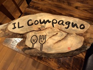 12274631_478291309023959_969776602952279333_n