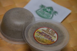 12308127_907650785979655_1490140983838202694_o