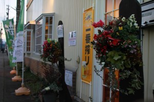 12309493_907647105980023_2502435506204535431_o