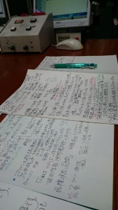 12336457_908309922580408_1273609059_n