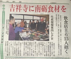 12341099_909844655759146_1114082842822926116_n