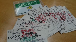 12341488_908025309275536_8183231563376558613_n