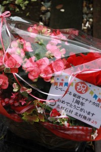 12355127_906217152789685_407497211_n