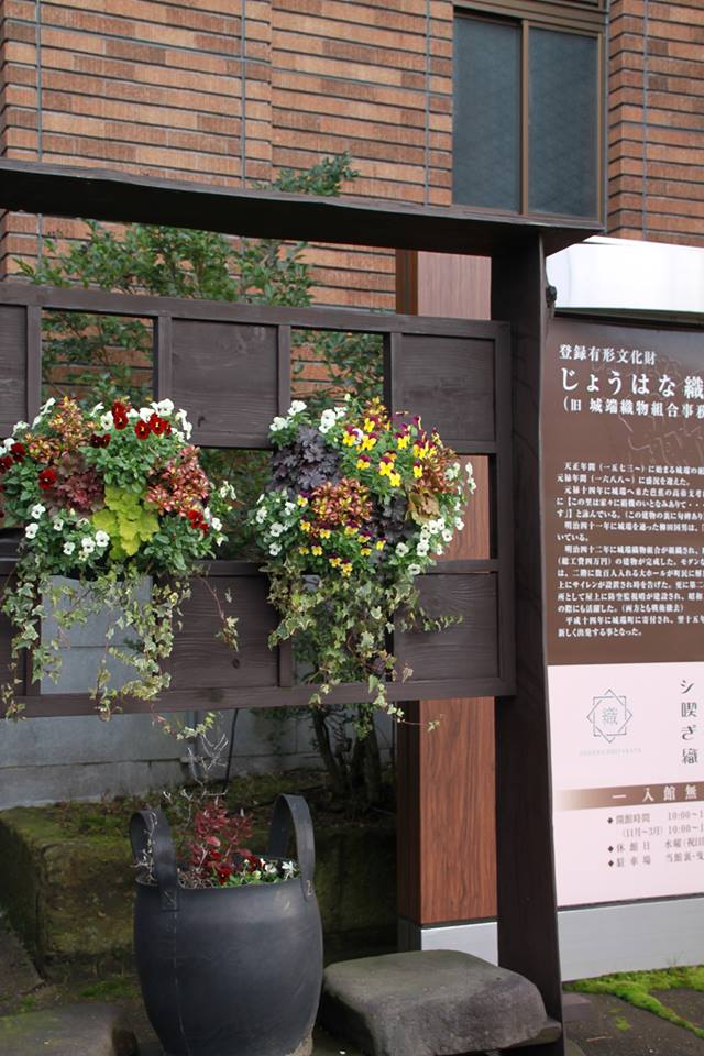 今年最後のお花の納品！！