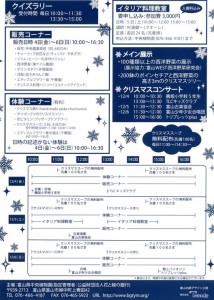 C_ea6440e343fa058d64a64ecd8159d890