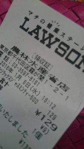 12490385_922966391114761_617777357_o