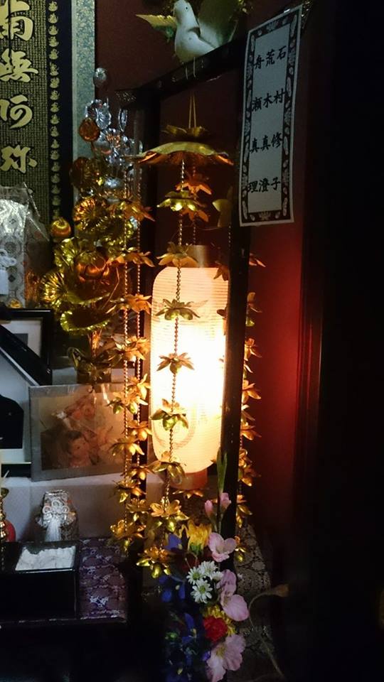 おばあちゃんありがとう☆