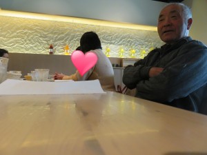 16-01-15-19-22-47-655_deco