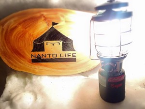 10408163_910257122426385_1859934900407384231_n