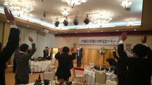 12422191_938139702930763_2030178078_o