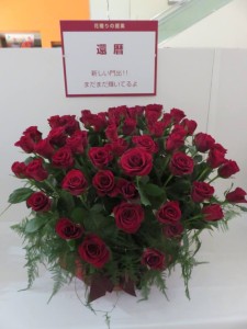 12476113_941432582601475_191892392_n