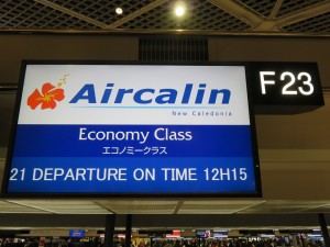 12654122_933908400020560_631867713314827663_n