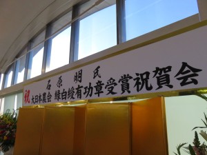 12656310_938687039542696_1931540944_o